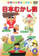 �ڥС����󥻡���ۡ���š�DVD�����ܤफ���� 4