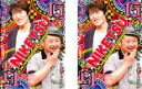 【バーゲンセール】2パック【中古】DVD▼にけつッ!! 15(2枚セット)1、2 レンタル落ち 全2巻