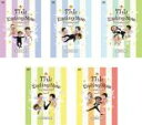 全巻セット【中古】DVD▼竹山エンディングノート ザキヤマ&河本のイジリ天国(5枚セット)第1話〜最終話 レンタル落ち
