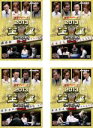 【バーゲンセール】【中古】DVD▼麻雀プロリーグ 2013 王座決定戦(4枚セット)第1戦、第2戦、第3戦、最終戦 レンタル落ち 全4巻