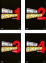【バーゲンセール】全巻セット【中古】DVD▼EXILE GENERATION SEASON2(4枚セット)第13話〜第25話 最終 レンタル落ち