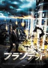 �ڥС����󥻡���ۡ���š�DVD���֥��ǥå� ��󥿥����