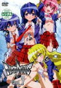 【バーゲンセール】【中古】DVD▼NEEDLESS ニードレス 7(第13話〜第14話) レンタル落ち