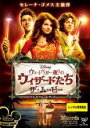 【バーゲンセール】【中古】DVD▼ウェイバリー通りのウィザードたち ザ・ムービー レンタル落ち