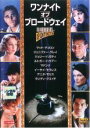 【バーゲンセール】【中古】DVD▼ワンナイト オブ ブロードウェイ 字幕のみ レンタル落ち