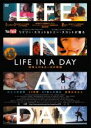 【中古】DVD▼LIFE IN A DAY ライフ・イン・ア・デイ 地球上のある一日の物語 字幕のみ レンタル落ち