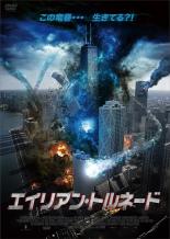 【中古】アンノウン・ソルジャー 英雄なき戦場 [レンタル落ち][DVD]