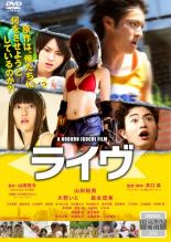 �ڥС����󥻡���ۡ���š�DVD���饤�� ��󥿥����