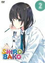 【バーゲンセール】【中古】DVD▼SHI