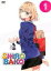 【バーゲンセール】【中古】DVD▼SHIROBAKO 1 レンタル落ち