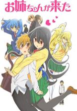 &nbsp;出　演&nbsp;愛美(水原朋也)／長妻樹里(水原一香)／木戸衣吹(藤咲美奈)／南央美(早坂ルリ)／井上麻里奈(望月マリナ)／小林ゆう(花園美鶴)／富樫美鈴(早坂孝喜)／森沢芙美(水原夕子)／浜田賢二(水原正也)&nbsp;原　作&nbsp;安西理晃&nbsp;監　督&nbsp;夕澄慶英&nbsp;制作年、時間&nbsp;2014年&nbsp;36分&nbsp;製作国&nbsp;日本&nbsp;メーカー等&nbsp;竹書房&nbsp;ジャンル&nbsp;アニメ／TVアニメ／コメディ／ギャグ&nbsp;&nbsp;【コメディ 爆笑 笑える 楽しい】&nbsp;カテゴリー&nbsp;DVD&nbsp;入荷日&nbsp;【2020-01-17】【あらすじ】安西理晃原作による人気4コマ漫画をアニメ化したコメディ。父親の再婚により、突然お姉ちゃんができることになった13歳の中学生・朋也。彼は自分のことを異常なまでに愛する変わり者の義姉・一香の行動に振り回されるハメに。全12話を収録。《商品情報》◆レンタル用だった商品を鑑賞用で中古販売させていただいております。軽微な音飛び、画像の乱れ、画像の飛びはご了承ください。画像や音声、外装等が完璧な商品を求められる方やはご購入をお控えください。◆ジャケット(紙)とディスク(不織布にお入れしてます)の2点梱包です。ケースはプラスチックによる環境への配慮および送料をお安くすることを目的に付属しておりません。ご必要な方は大変恐れ入りますが、別売りの当社新品ケースを同一(カート)注文にてお求めください。新品ケースのご購入はこちらから◆ジャケットには、バーコード・管理用シール等が貼ってある場合があります。◆ジャケットには、日焼け箇所や軽微な破れ、汚れ等がある場合があります。完璧を求められる方はご購入をお控えください。◆字幕や吹き替えについては、商品名に特段記載が無いものはわかりかねます為、大変お手数ですがメーカー様に直接お問い合わせいただきますようお願いいたします。《発送情報》◆当店は年末年始以外、休まず出荷をしております。AM9時までにご注文後の決済完了いただければ当日出荷いたします。AM9時以降は翌日出荷です。※楽天スーパーセールやお買い物マラソンなどの注文混雑時は、出荷日をプラス1日いただく場合がございます。◆配送方法は以下の2パターンからお選びいただけます。●通常便　ゆうメールの場合通常扱い、追跡番号なし、ポスト投函、土日祝配達不可※翌平日に配送【お届け目安】本州　発送日から1〜3日程度※土日祝日は翌平日に配送本州以外　発送日から2〜4日程度※土日祝配達不可※翌平日に配送●速達便　ネコポスの場合速達扱い、追跡番号あり、ポスト投函、土日祝配達可能※曜日に関係なく配送【お届け目安】本州　発送日から1〜2日程度本州以外　発送日から2〜3日程度配送方法の初期設定は、お得な「ゆうメール」通常便に設定されております。お急ぎの方はネコポス速達便をお選びください。詳しい配送料金についてはこちらから◆複数の商品を同時にご購入いただきました場合、一部の商品で在庫切れや最終検品時に不良が判明した商品があった場合、誠に勝手ではございますが、対象の商品をキャンセルをいたしまして発送させていただきます。予めご了承ください。◆ご注文後の同梱は、トラブル防止の観点からいたしかねます。また、それに伴う送料のお値引きはいたしかねます。送料の観点などから同梱をご希望のお客様は、必ず同一カートにて同時にご注文ください。"