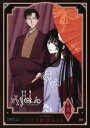 【バーゲンセール】【中古】DVD▼xxxHOLiC 第六巻(第16話~第18話) レンタル落ち