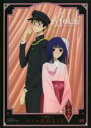 【バーゲンセール】【中古】DVD▼xxxHOLiC 第七巻(第19話~第21話) レンタル落ち