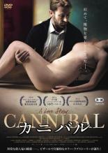 �ڥС����󥻡���ۡ���š�DVD�����˥Х� ����Τ� ��󥿥����