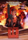 【中古】DVD▼レッド・スコルピオン HDマスター版 レンタル落ち