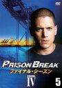 【中古】DVD▼プリズン・ブレイク ファイナル・シーズン 5(第9話〜第10話) レンタル落ち