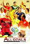 【中古】DVD▼2006 FIFA ワールドカップ オフィシャル DVD オールゴールズ グループリーグ編 レンタル落ち