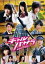 【中古】DVD▼ギャル バサラ 戦国時代は圏外です レンタル落ち 1,979円