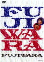 【中古】DVD▼FUJIWARA レンタル落ち