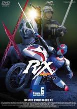 【中古】DVD▼仮面ライダーBLACK RX 6(第30話～第35話) レンタル落ち 1