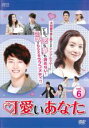 【バーゲンセール】【中古】DVD▼可