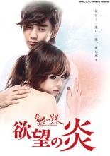 �ڥС����󥻡���ۡ���š�DVD����˾�α� 7 ����Τ� ��󥿥����