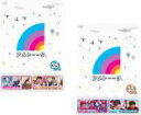 全巻セット2パック【中古】DVD▼アメトーーク 35(2枚セット)ア、メ レンタル落ち