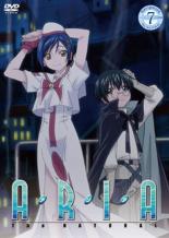【バーゲンセール】【中古】DVD▼ARIA The NATURAL Navigation.7(第18話～第20話) レンタル落ち