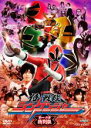 【バーゲンセール】【中古】DVD▼侍戦隊 シンケンジャー 第一 二幕 特別版 レンタル落ち