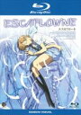 【中古】Blu-ray▼劇場版 エスカフローネ ブルーレイディスク レンタル落ち