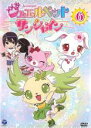 【バーゲンセール】【中古】DVD▼ジュエルペット サンシャイン 6(第21話〜第24話) レンタル落ち