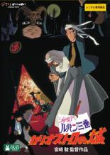 【バーゲンセール】【中古】DVD▼終物語 第五巻 しのぶメイル 下 レンタル落ち ケース無