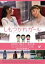 【中古】DVD▼しもつかれガール レンタル落ち 449円