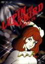 【中古】DVD▼ルパン三世 LUPIN THE THIRD first tv. Disc3(第11話~第15話) レンタル落ち