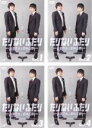 【バーゲンセール】全巻セット【中古】DVD▼たりないふたり 山里亮太と若林正恭(4枚セット)第1回〜第12回 最終 レンタル落ち