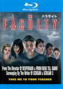 【中古】Blu-ray▼パラサイト ブルーレイディスク レンタル落ち