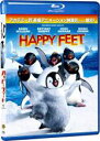 【バーゲンセール】【中古】Blu-ray▼ハッピー・フィート ブルーレイディスク レンタル落ち