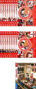 【バーゲンセール】全巻セット【中古】DVD▼涼宮ハルヒの憂鬱(17枚セット)+ 第2期+ 劇場版 レンタル落ち