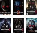 【バーゲンセール】全巻セット【中古】DVD▼リアル鬼ごっこ(6枚セット)1、2、3、4、5、ライジング レンタル落ち
