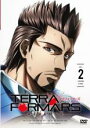 ⡼㤨֡ڥС󥻡ۡšDVDTERRAFORMARS REVENGE ƥեޡ ٥ 2(3?4 󥿥פβǤʤ95ߤˤʤޤ