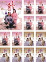 【バーゲンセール】全巻セット【中古】DVD▼NHK大河ドラマ おんな太閤記 完全版(13枚セット)第一回〜第50回 最終 レンタル落ち