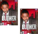 【バーゲンセール】全巻セット2パック【中古】DVD▼LUTHER 刑事ジョン・ルーサー シーズン2(2枚セット)第1話〜第4話 最終 字幕のみ レンタル落ち