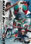 【バーゲンセール】【中古】DVD▼仮面ライダーV3 VOL.5(第25話~第30話)▽レンタル落ち 2,469円