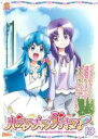 【バーゲンセール】【中古】DVD▼ハピネスチャージプリキュア! 13(第37話~第39話) レンタル落ち