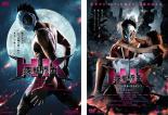 【バーゲンセール】全巻セット2パック【中古】DVD▼HK 変態仮面(2枚セット)+ アブノーマル・クライシス レンタル落ち