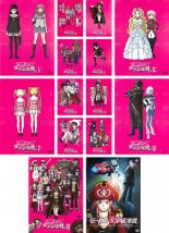 【バーゲンセール】全巻セット【中古】DVD▼モーレツ 宇宙海賊 パイレーツ(14枚セット)第1話〜第26話 + 劇場版 モーレツ宇宙海賊 ABYSS OF HYPERSPACE -亜空の深淵- レンタル落ち