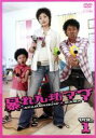 【バーゲンセール】【中古】DVD▼暴れん坊ママ 1(1話、2話) レンタル落ち