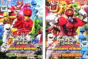 【バーゲンセール】2パック【中古】DVD▼ヒーロークラブ 動物戦隊 ジュウオウジャー(2枚セット)本能覚醒!誕生ジュウオウジャー、託されたパワー!ジュウオウゴリ...