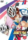 【バーゲンセール】【中古】DVD▼弱虫ペダル 12(第34話〜第36話) レンタル落ち