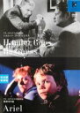 【バーゲンセール】【中古】DVD▼ハムレット ゴーズ ビジネス 真夜中の虹 HDニューマスター版 字幕のみ レンタル落ち